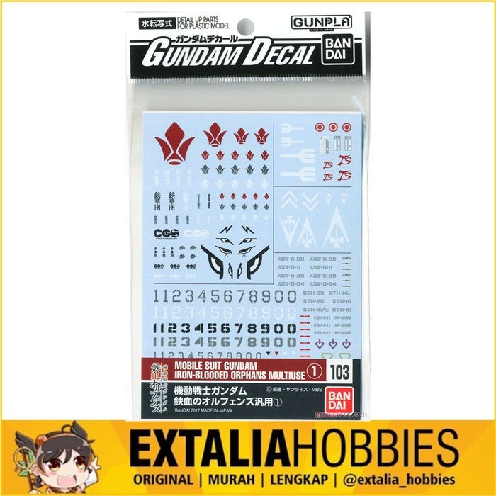 GUNDAM DECAL 103 MOBILE SUIT GUNDAM IRON-BLOODED ORPHANS MULTIUSE ? GUNDAM DECAL 103 MOBILE SUIT GUNDAM IRON-BLOODED ORPHANS MULTIUSE ?